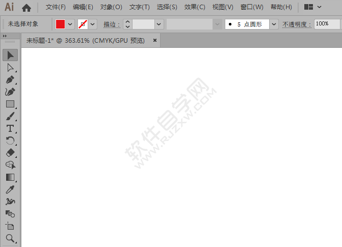 用AI怎么設(shè)計(jì)一個cf圖標(biāo)