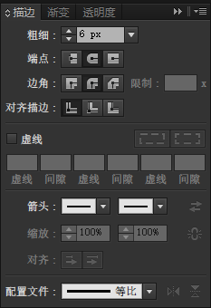 AI怎么繪制萌萌噠MBE風(fēng)格的星球圖標(biāo)