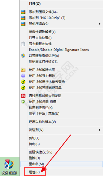 UG中怎么創(chuàng)建個性化的標題欄