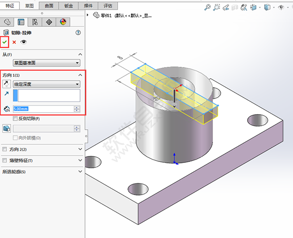 solidworks倒圓、切除與筋繪制實(shí)體