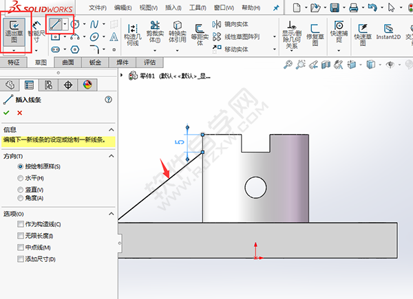 solidworks倒圓、切除與筋繪制實(shí)體