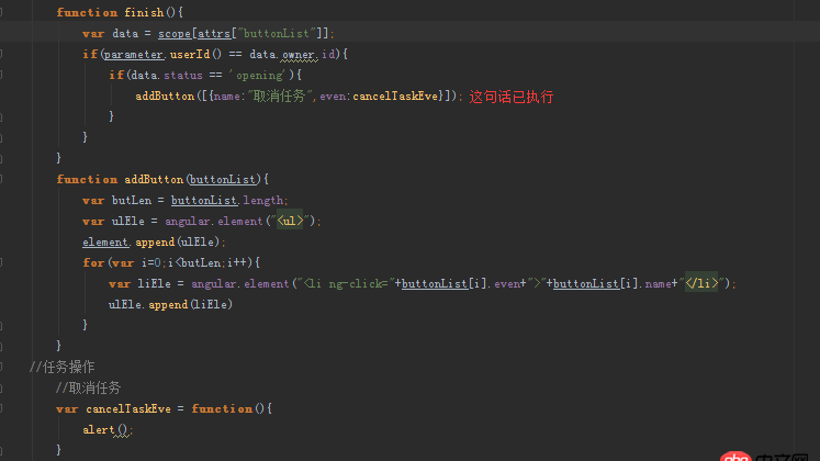 angular.js - js 點(diǎn)擊事件onclick=“”，引號(hào)內(nèi)的函數(shù)名字 可以為 變量嗎