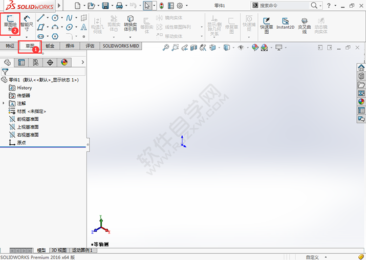 solidworks草圖中怎么畫(huà)相切圓