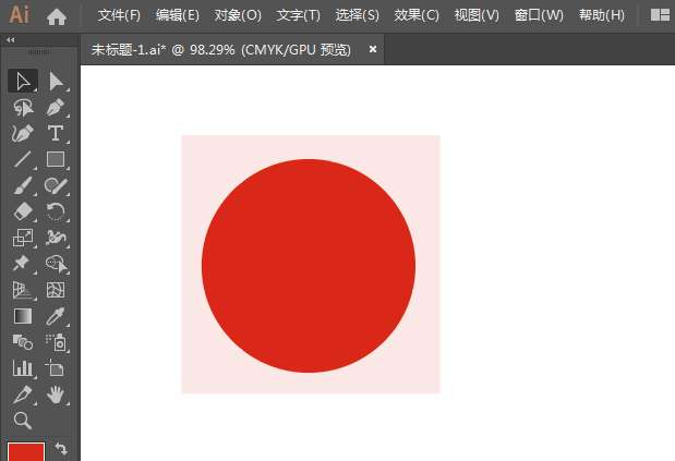 ai畫衛(wèi)生間標(biāo)識的方法