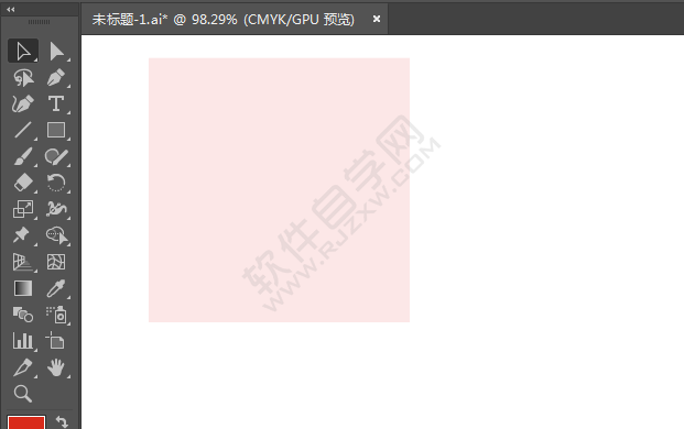 ai畫醫(yī)科大學(xué)標識的方法