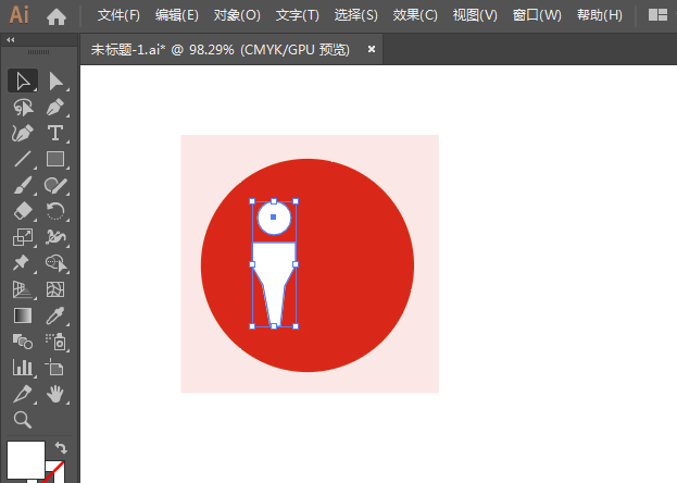 ai畫衛(wèi)生間標(biāo)識的方法