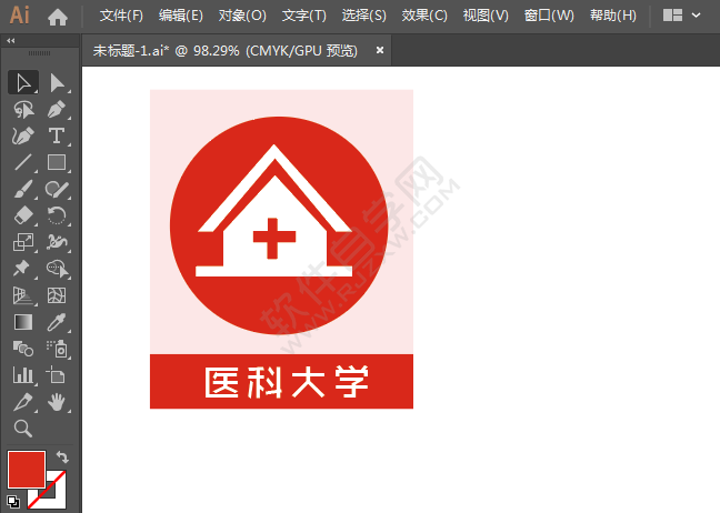 ai畫醫(yī)科大學(xué)標識的方法
