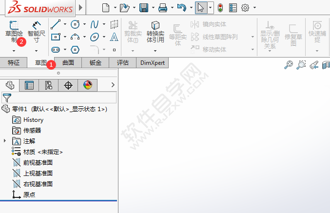 Solidworks怎么進(jìn)入草圖繪制