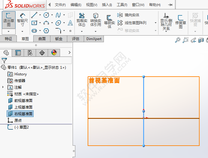 Solidworks怎么進(jìn)入草圖繪制