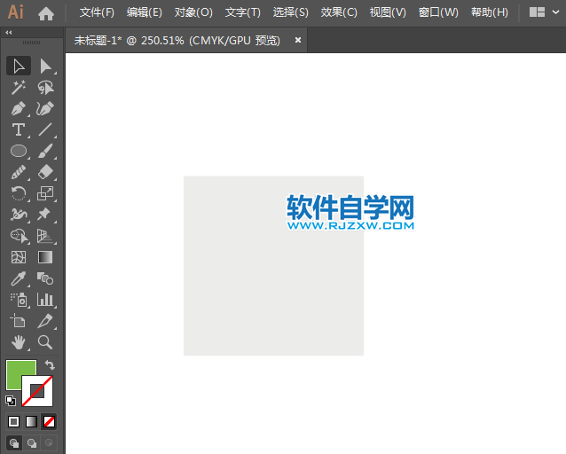 森林公園標(biāo)識怎么繪制