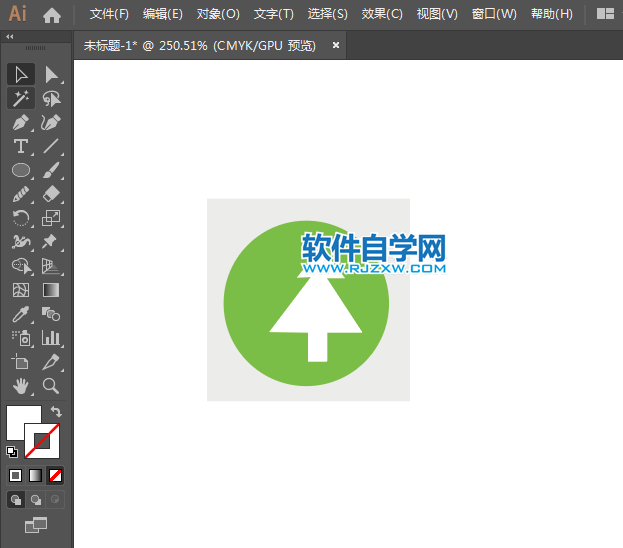 森林公園標(biāo)識怎么繪制