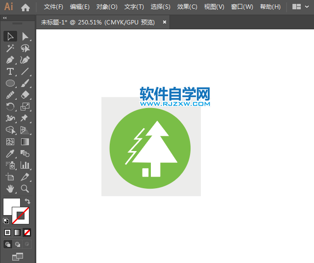 森林公園標(biāo)識怎么繪制