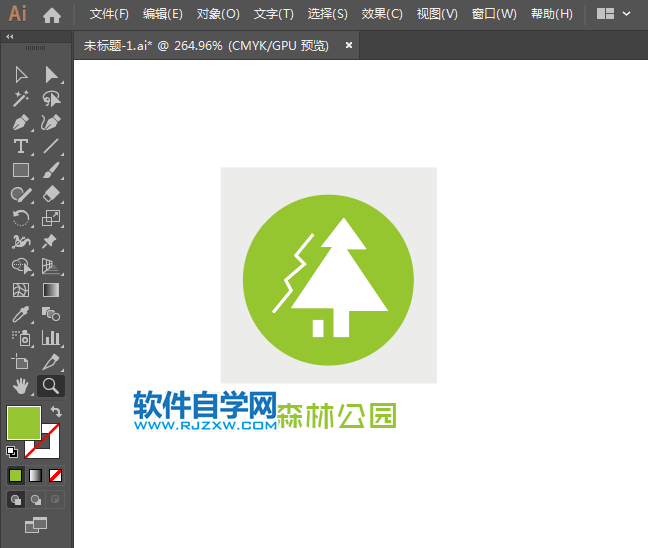 森林公園標(biāo)識怎么繪制