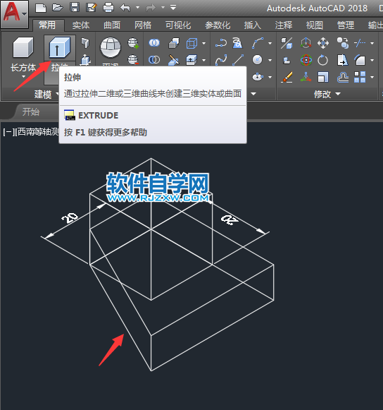 CAD怎么拉伸并集創(chuàng)建實體