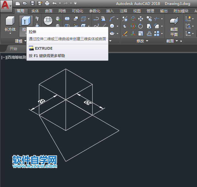 CAD怎么拉伸并集創(chuàng)建實體