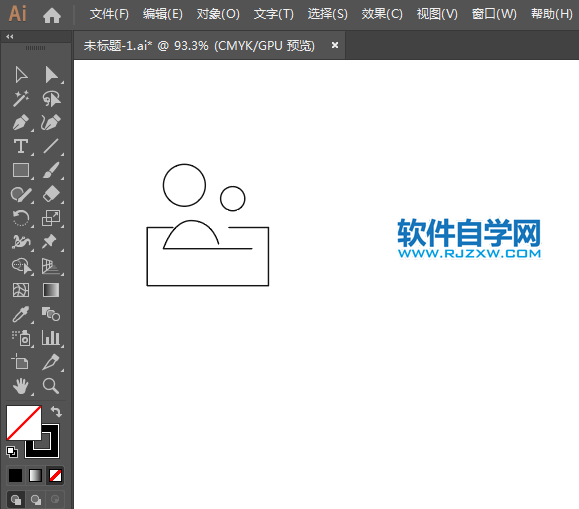 日化清潔簡(jiǎn)筆畫用AI繪制的方法
