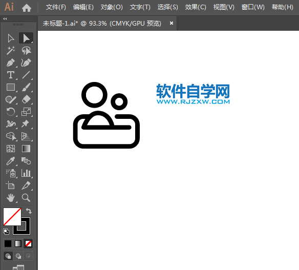 日化清潔簡(jiǎn)筆畫用AI繪制的方法