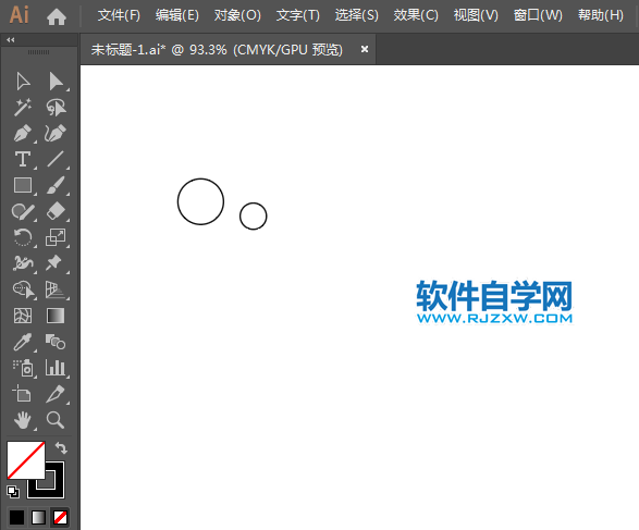 日化清潔簡(jiǎn)筆畫用AI繪制的方法
