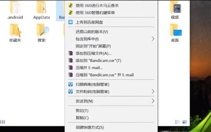win7系統(tǒng)怎么設(shè)置家里多臺(tái)電腦文件共享