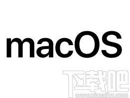 MacOS系統(tǒng)開啟勿擾模式的方法