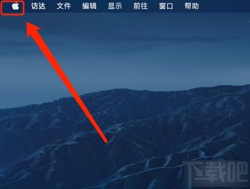 MacOS系統(tǒng)開(kāi)啟縮放快捷鍵的方法