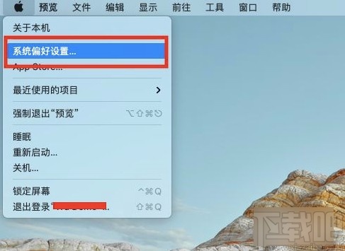 macOS系統(tǒng)設置溫度單位的方法