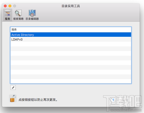 root密碼怎么更改？macOS系統root密碼修改教程
