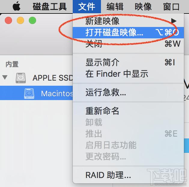 升級新版本macOS直接訪問TC里的映像出現(xiàn)-36錯(cuò)誤提示是怎么回事？