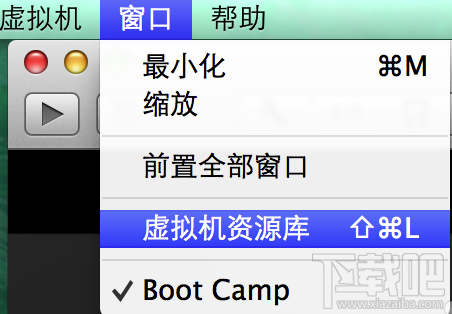 Mac系統(tǒng)Vmware虛擬機(jī)無法識(shí)別USB Key解決辦法