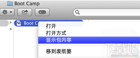 Mac系統(tǒng)Vmware虛擬機(jī)無法識(shí)別USB Key解決辦法