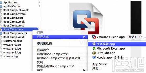 Mac系統(tǒng)Vmware虛擬機(jī)無法識(shí)別USB Key解決辦法