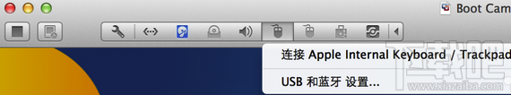 Mac系統(tǒng)Vmware虛擬機(jī)無法識(shí)別USB Key解決辦法