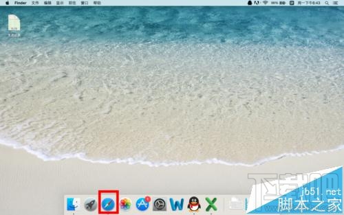 mac系統中safari怎么添加書簽?把常用網頁添加到收藏夾的效果