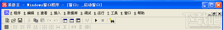 易語(yǔ)言開(kāi)發(fā)Linux程序