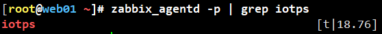 Linux zabbix自定義監(jiān)控及報(bào)警實(shí)現(xiàn)過(guò)程解析