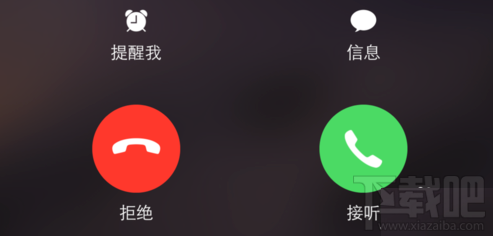 釘釘打電話免費嗎？釘釘怎么打免費電話？