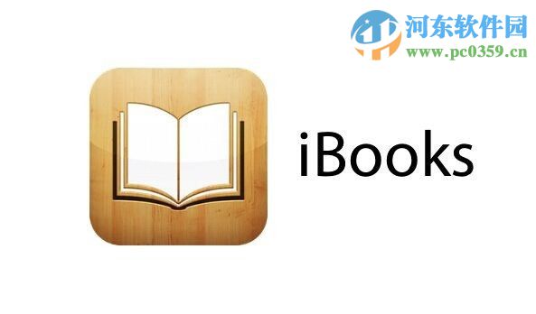蘋果mac系統iBooks無法訪問書庫怎么辦？