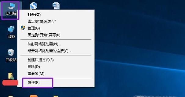 win10開機(jī)系統(tǒng)選擇怎么刪除