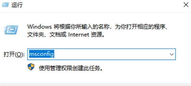 Win10電腦怎么進(jìn)入安全模式 電腦開(kāi)機(jī)的時(shí)候怎么進(jìn)入安全模式