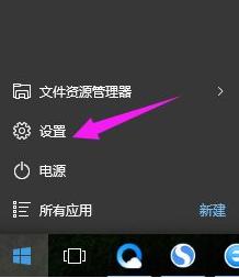 win105分鐘就關(guān)閉屏幕了怎么辦