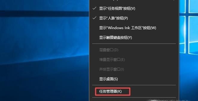Win10開機(jī)啟動(dòng)項(xiàng)的設(shè)置方法
