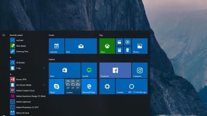 Win10系統的優缺點！