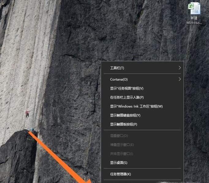 win10右下角的圖標(biāo)怎么全部都顯示出來