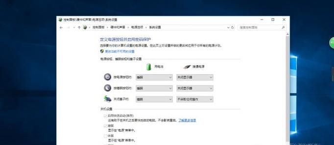 win10系統(tǒng)電腦開機鼠標箭頭不見了怎么辦？