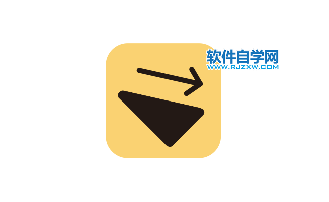 CorelDRAW2020畫一個(gè)斜坡標(biāo)志