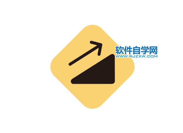 CorelDRAW2020畫一個(gè)斜坡標(biāo)志