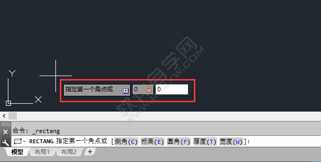 cad畫矩形從坐標(biāo)原點開始