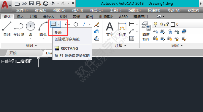 cad畫矩形從坐標(biāo)原點開始