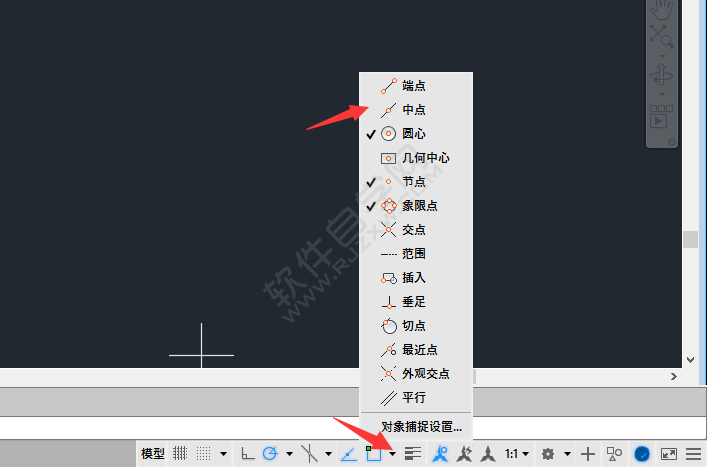 cad中點捕捉設(shè)置