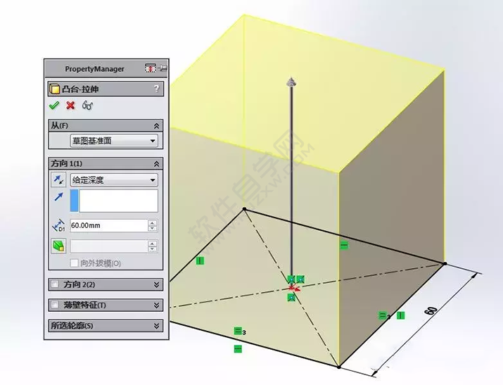 SolidWorks建模3D13-H01拉伸、圓角、倒角、基準(zhǔn)軸、鏡像